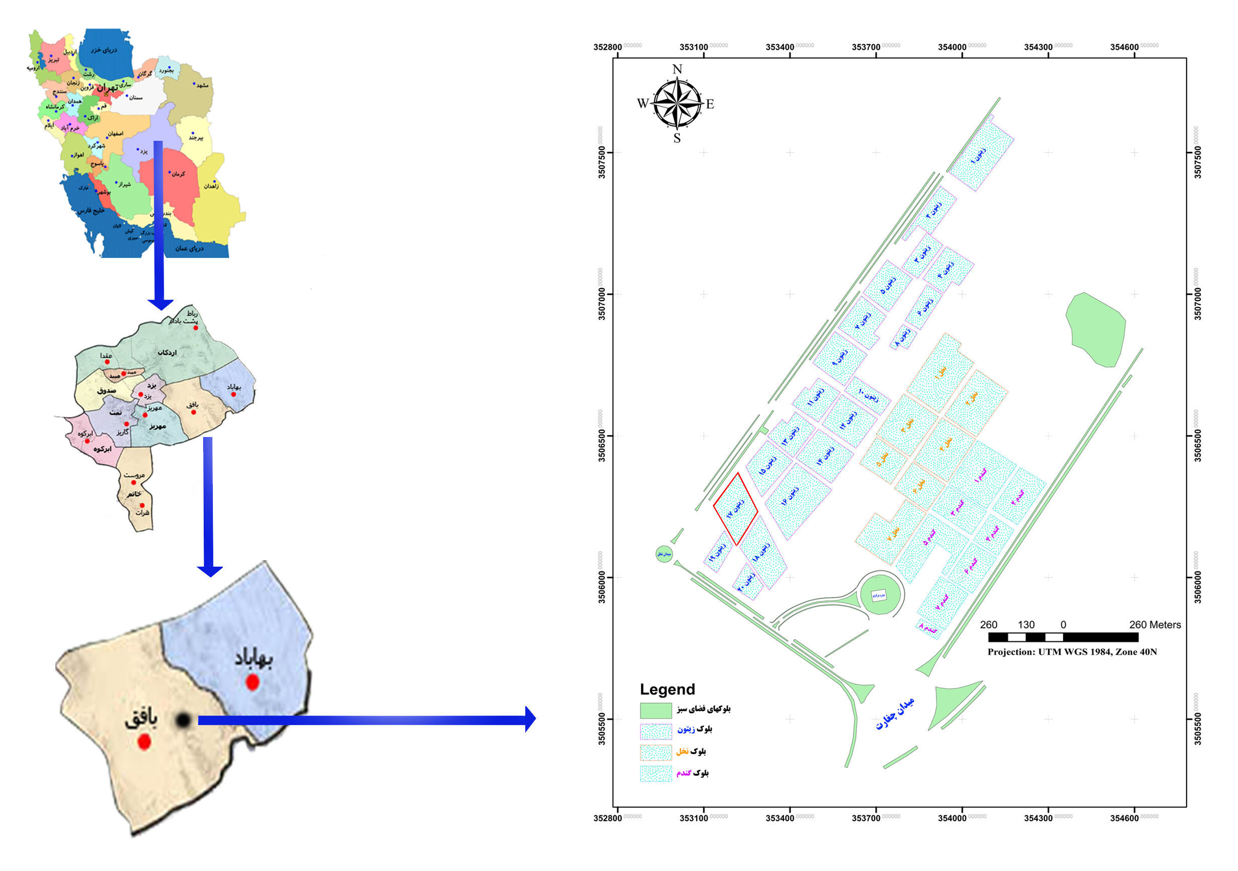 عکس های طرح