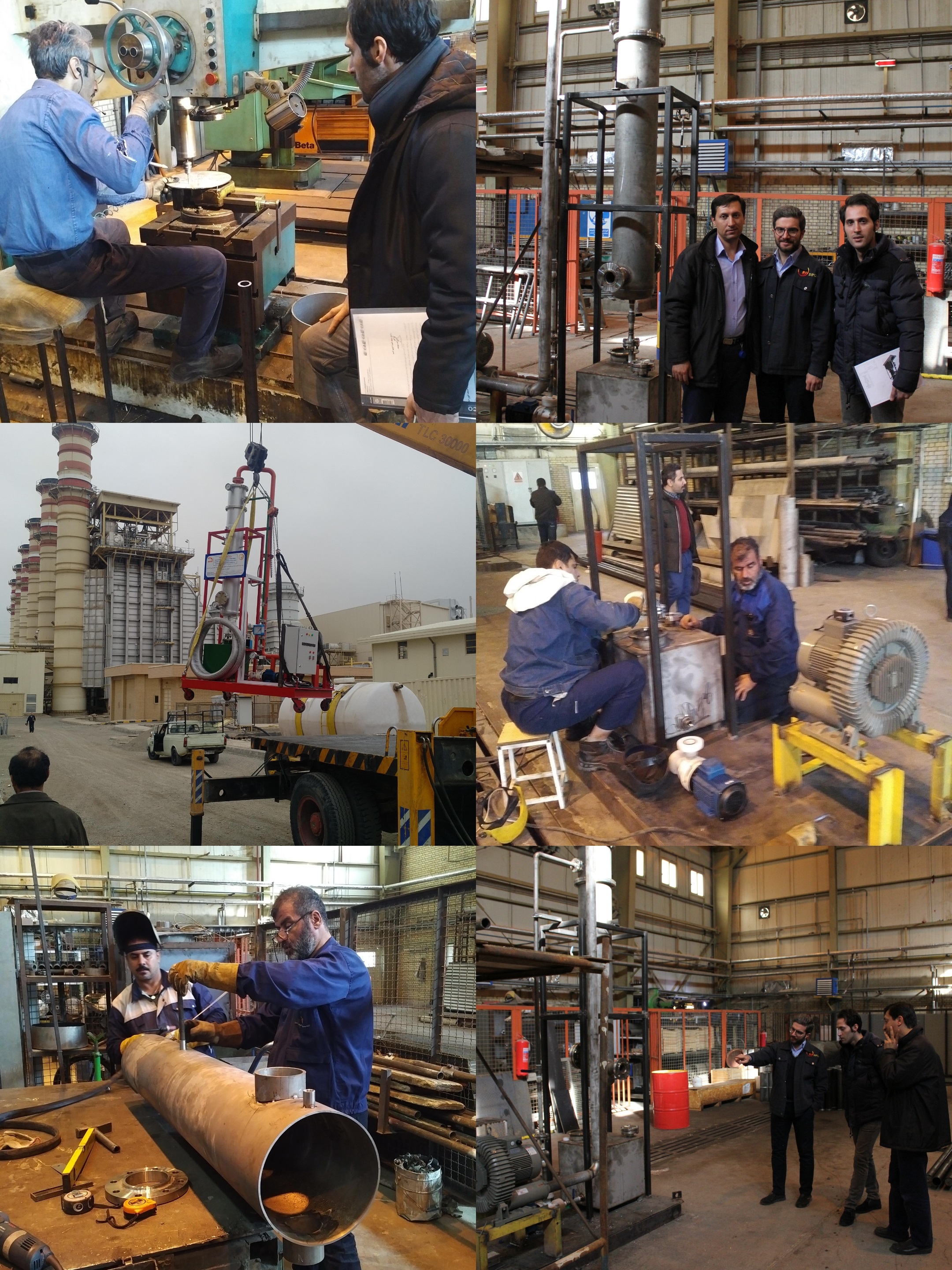 عکس های طرح