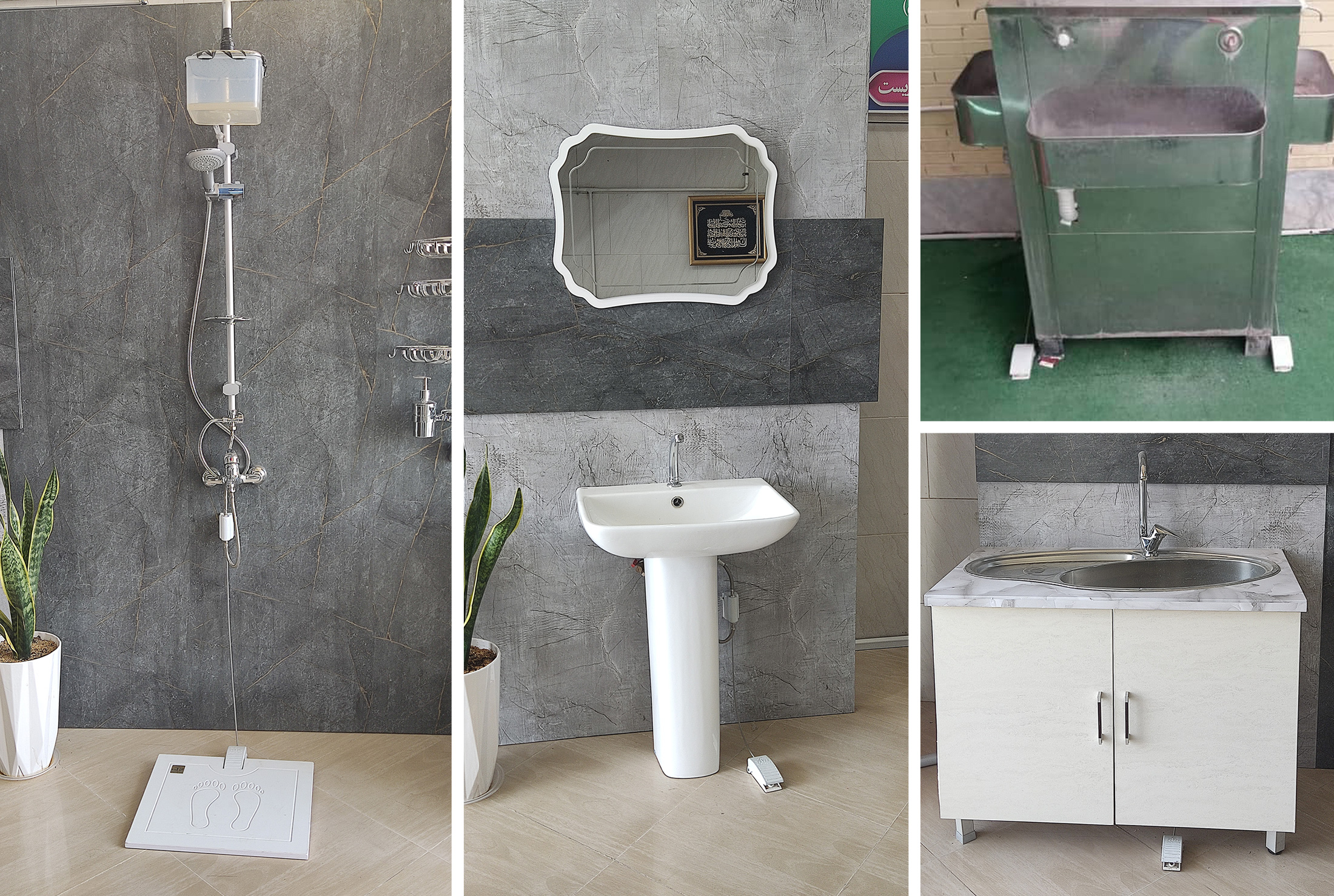 عکس های طرح