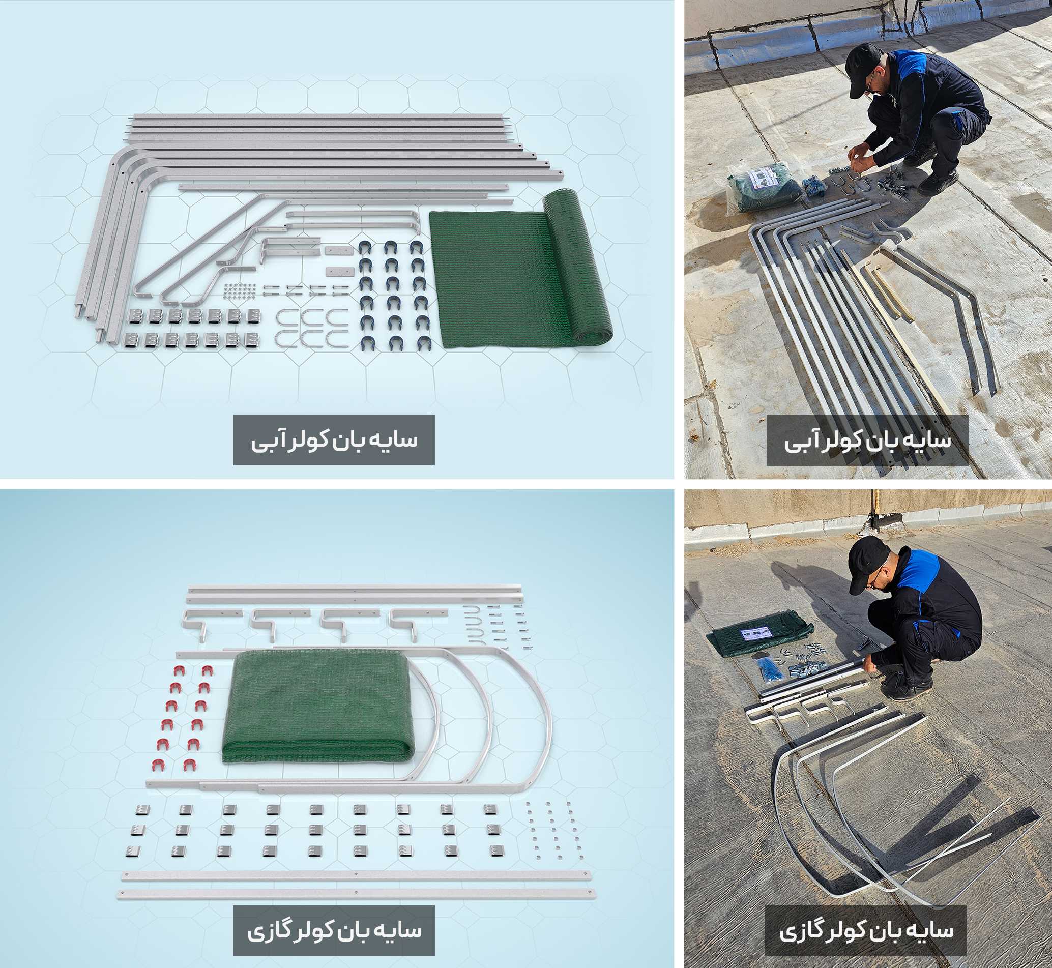 عکس های طرح