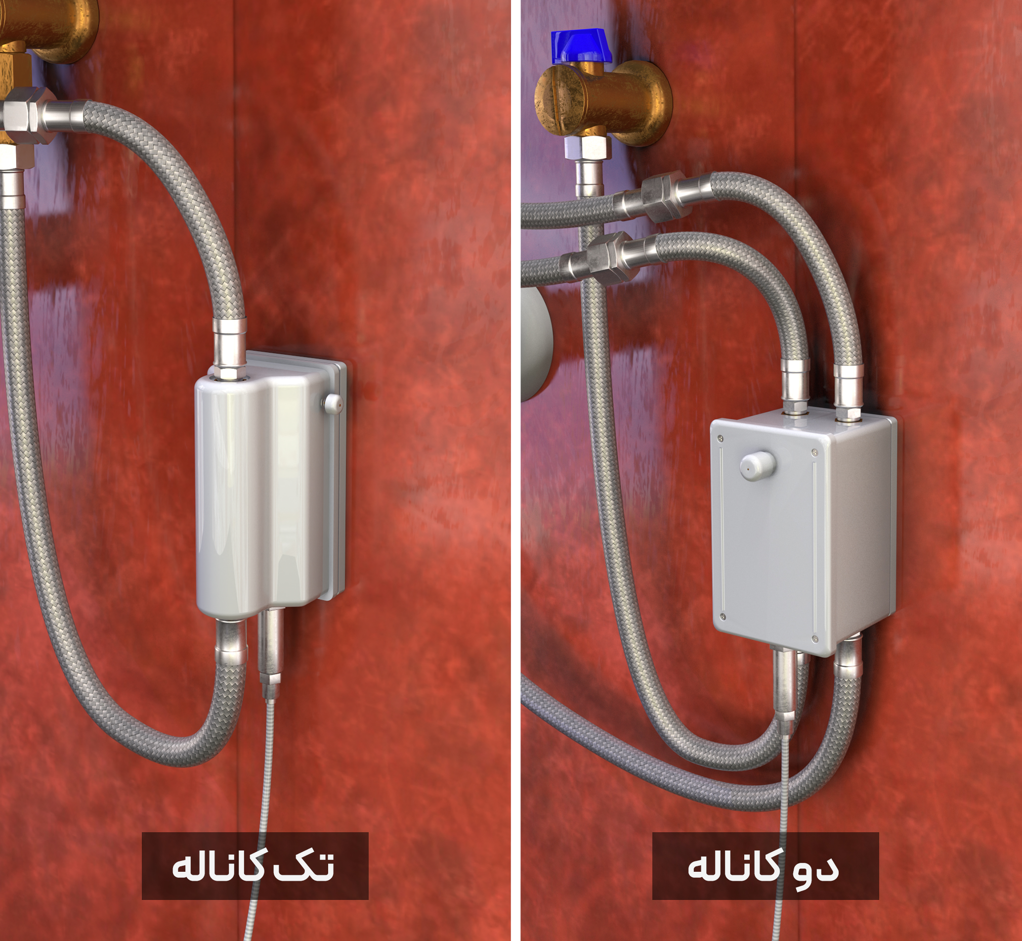 عکس های طرح