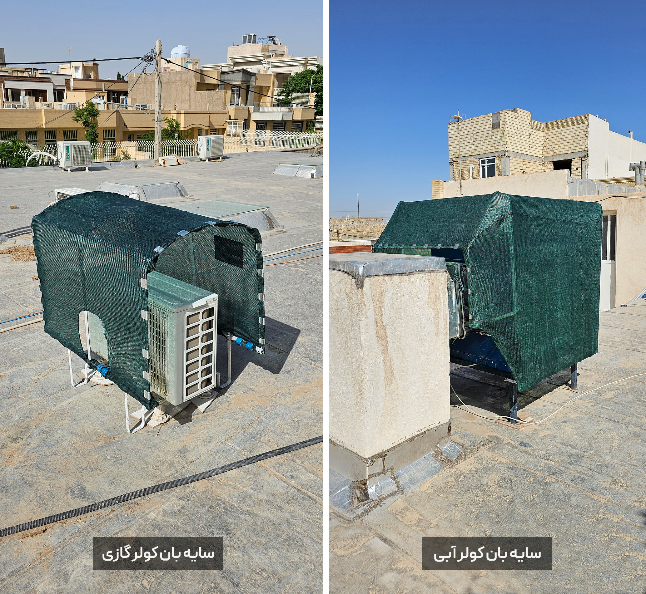 عکس های طرح