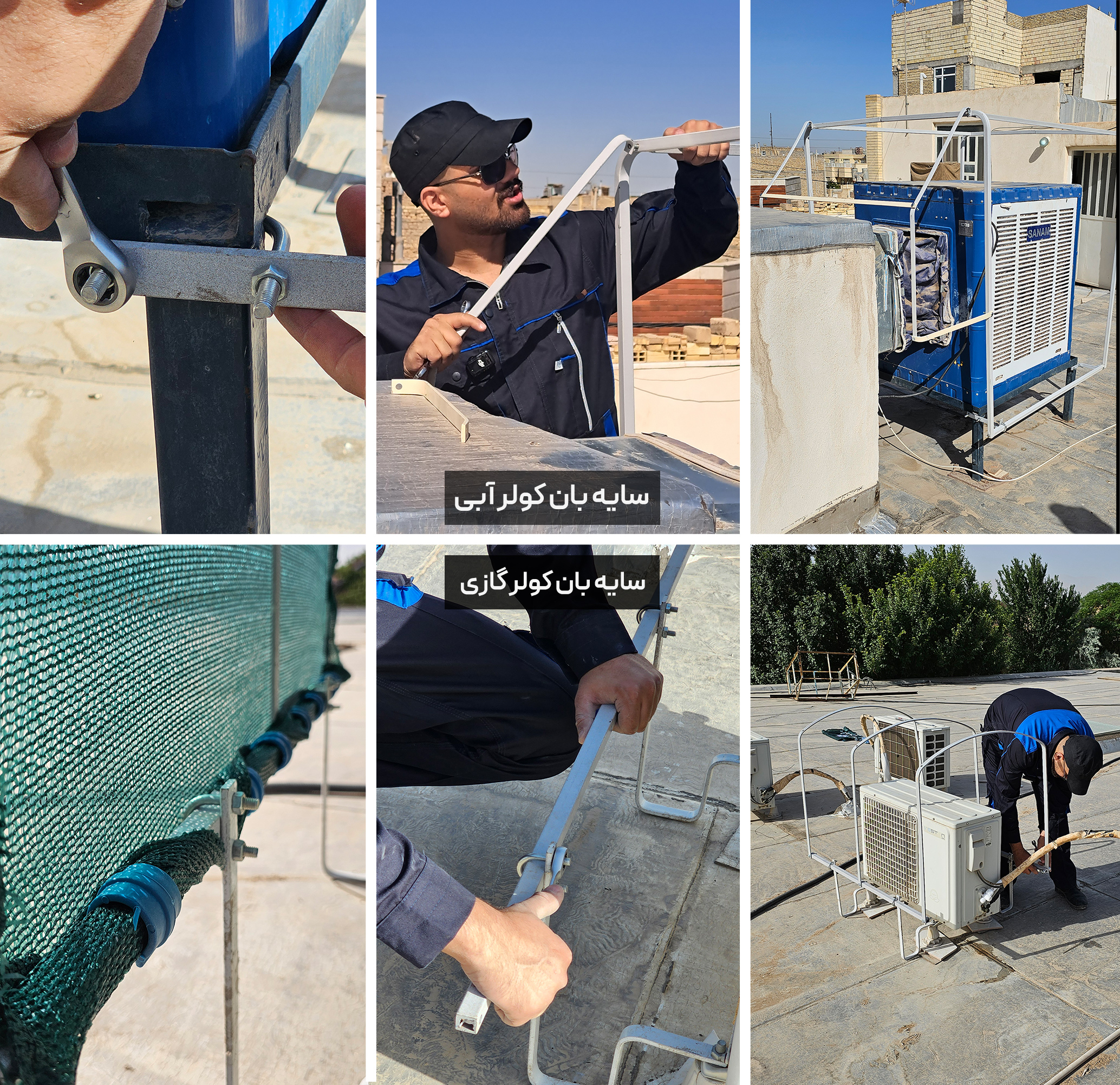 عکس های طرح