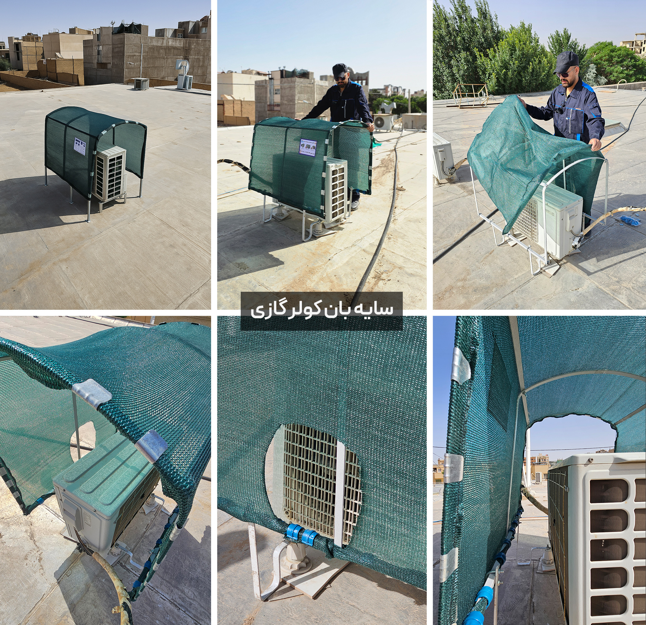 عکس های طرح