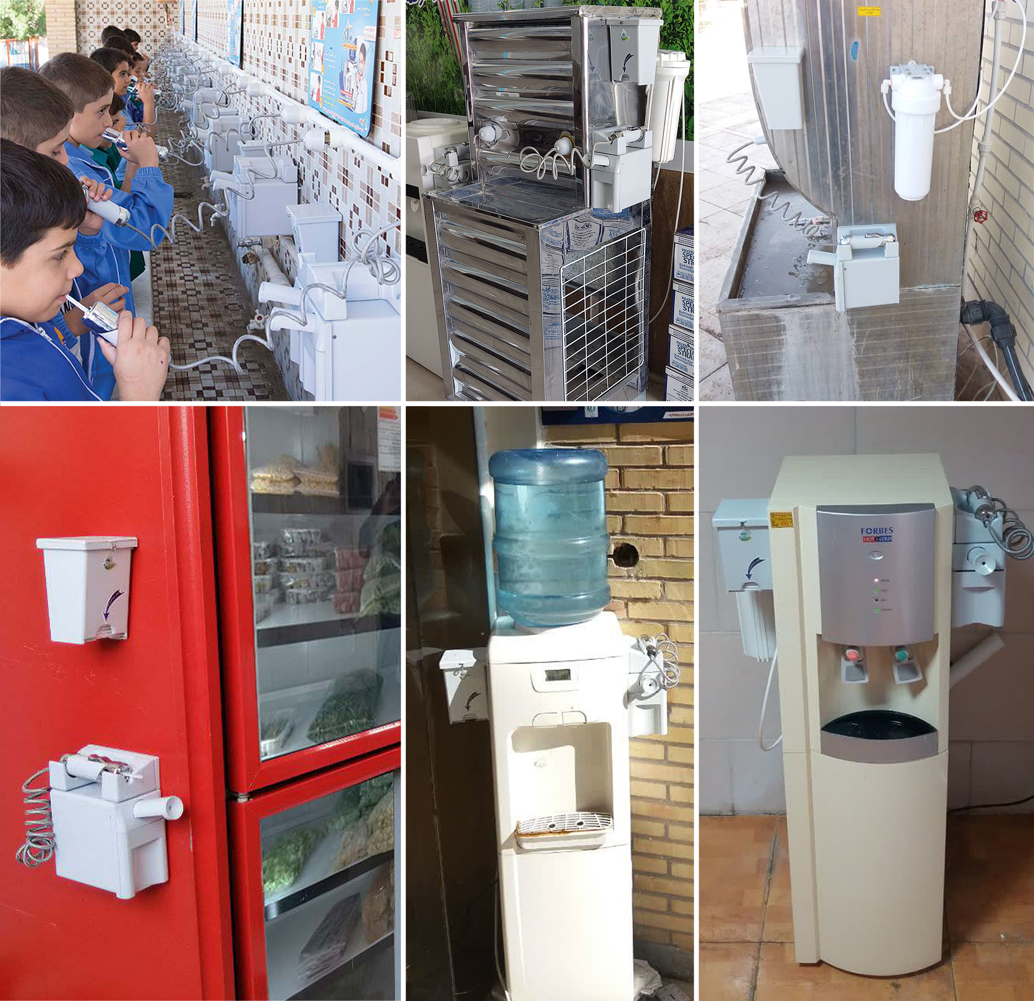 عکس های طرح