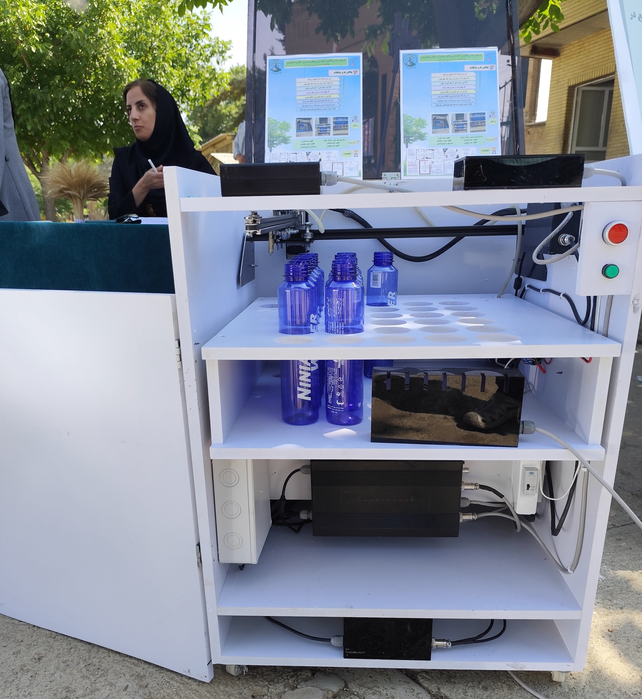 عکس های طرح