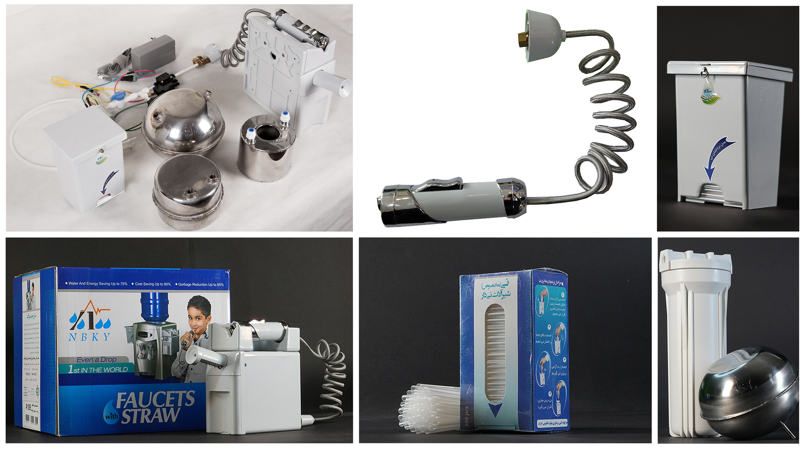 عکس های طرح