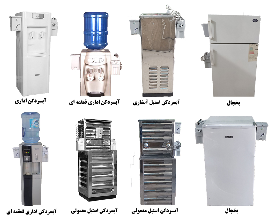 عکس های طرح