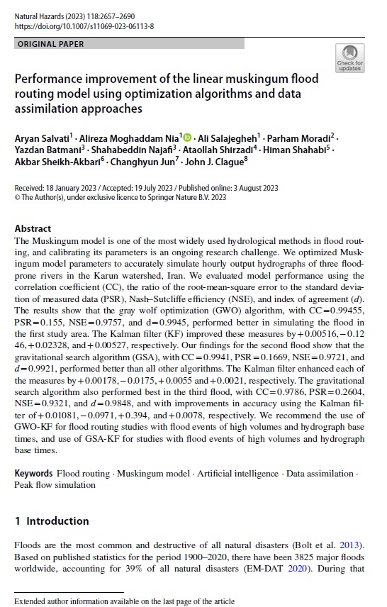 عکس های طرح