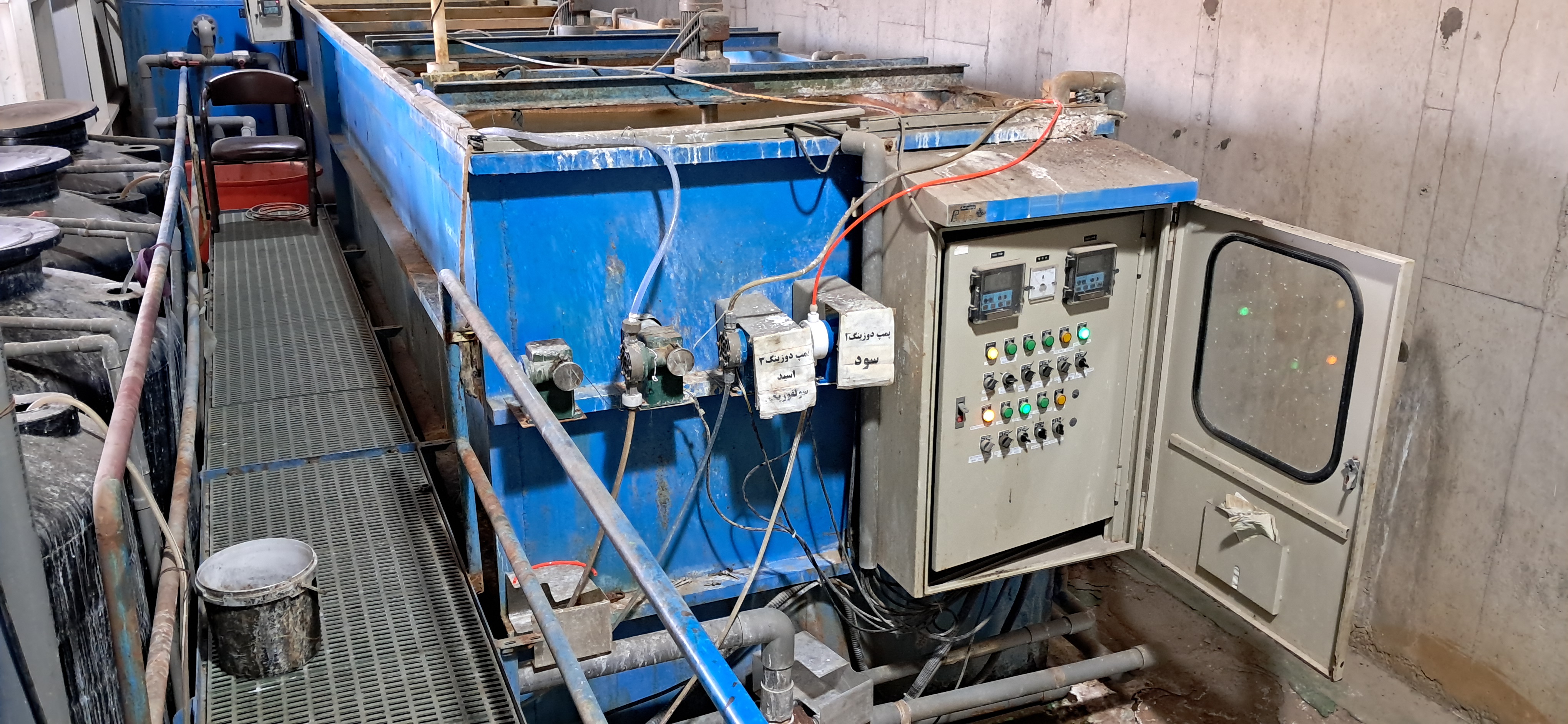 عکس های طرح