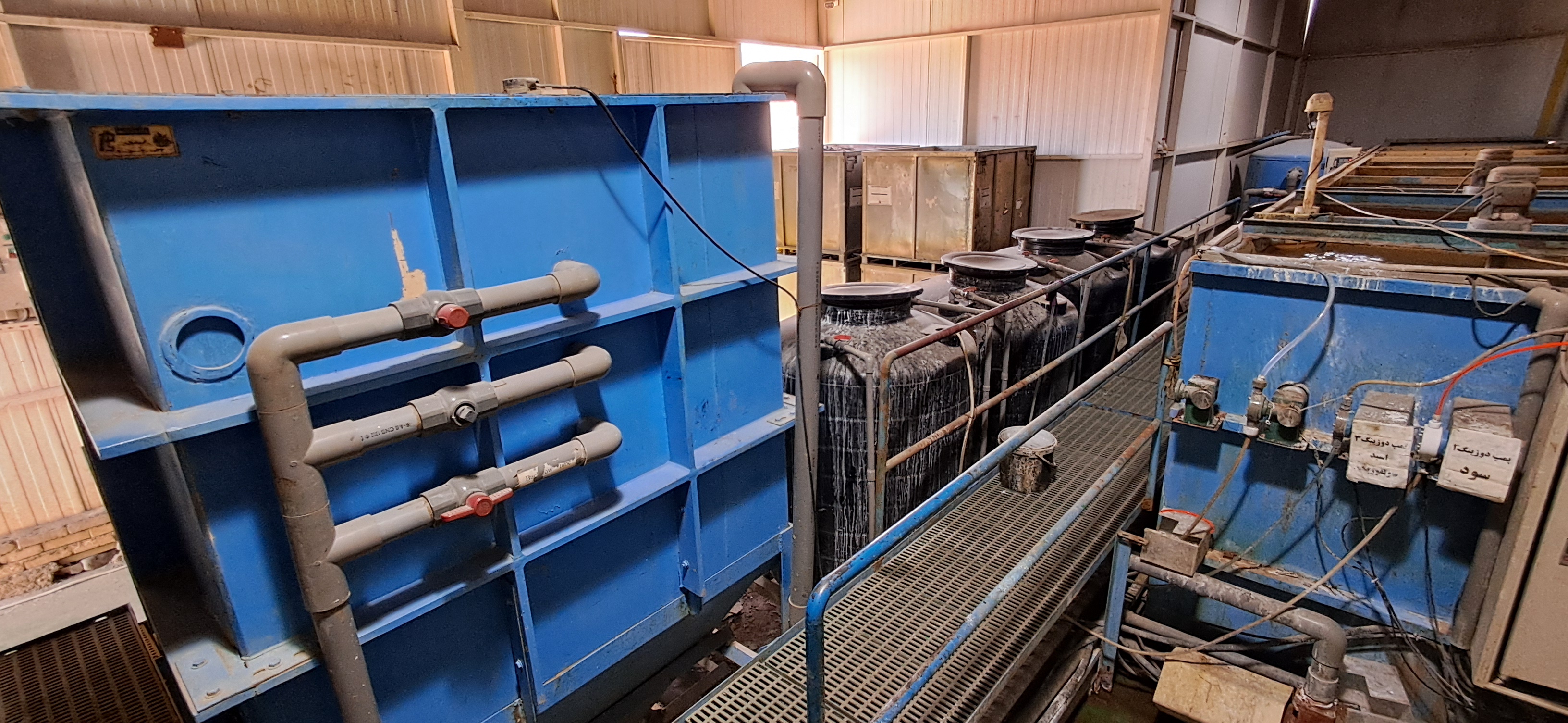 عکس های طرح