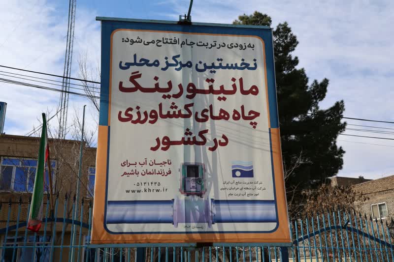 عکس های طرح