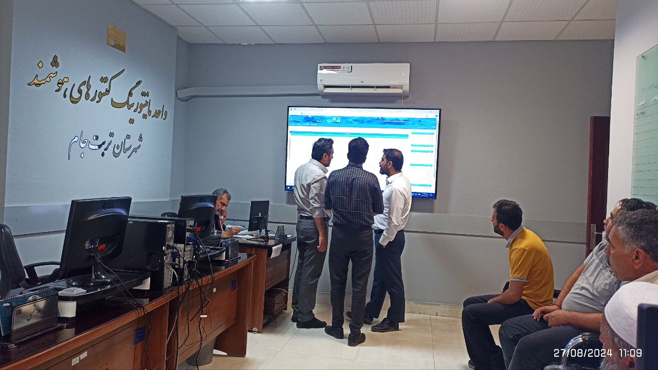 عکس های طرح