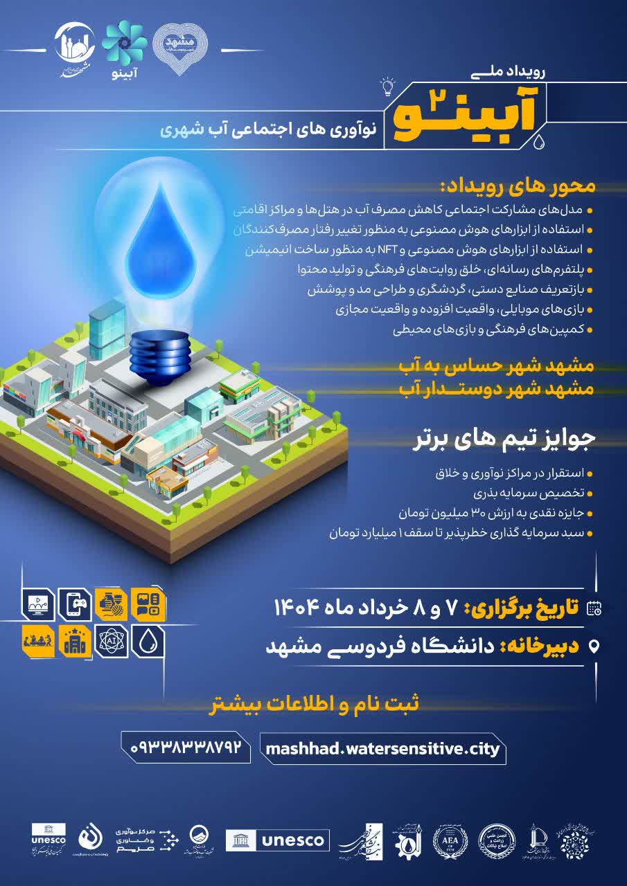 عکس های طرح