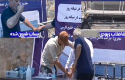 عکس های طرح