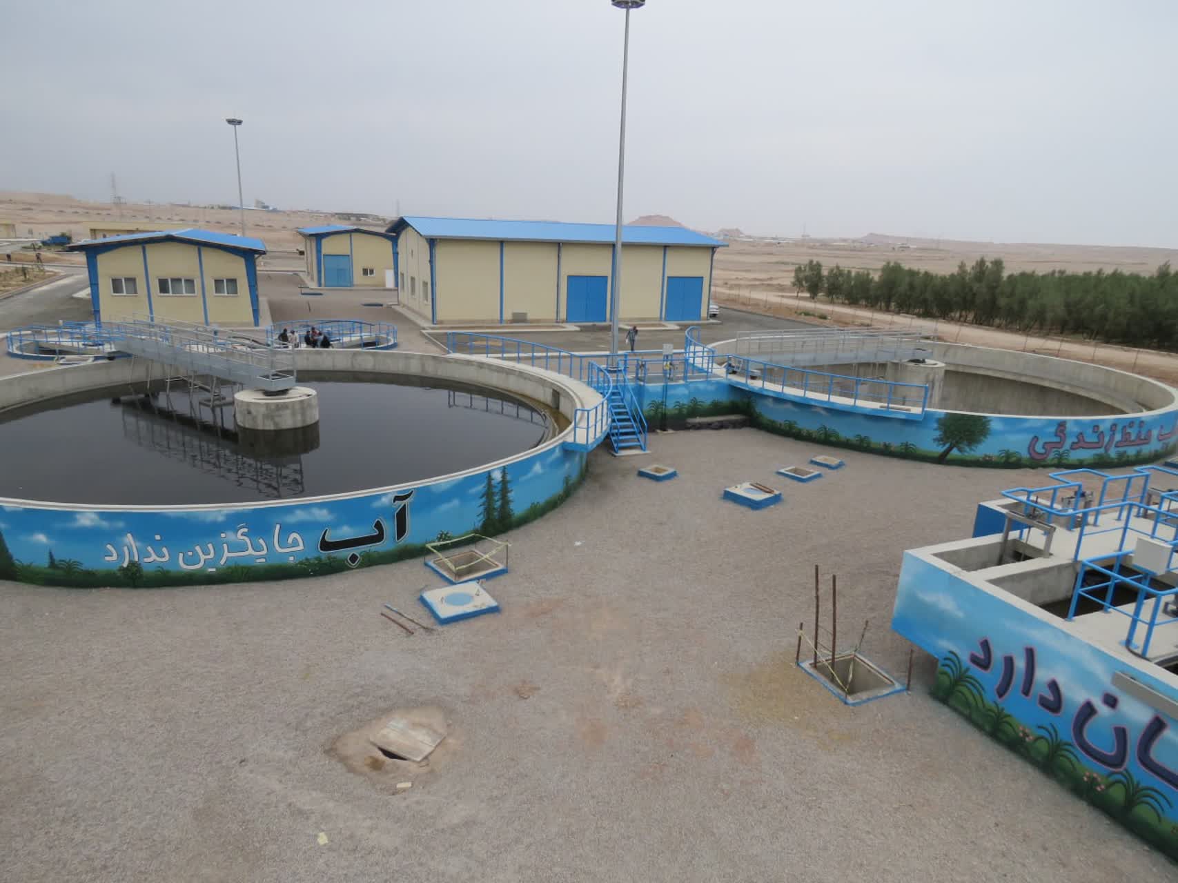 عکس های طرح