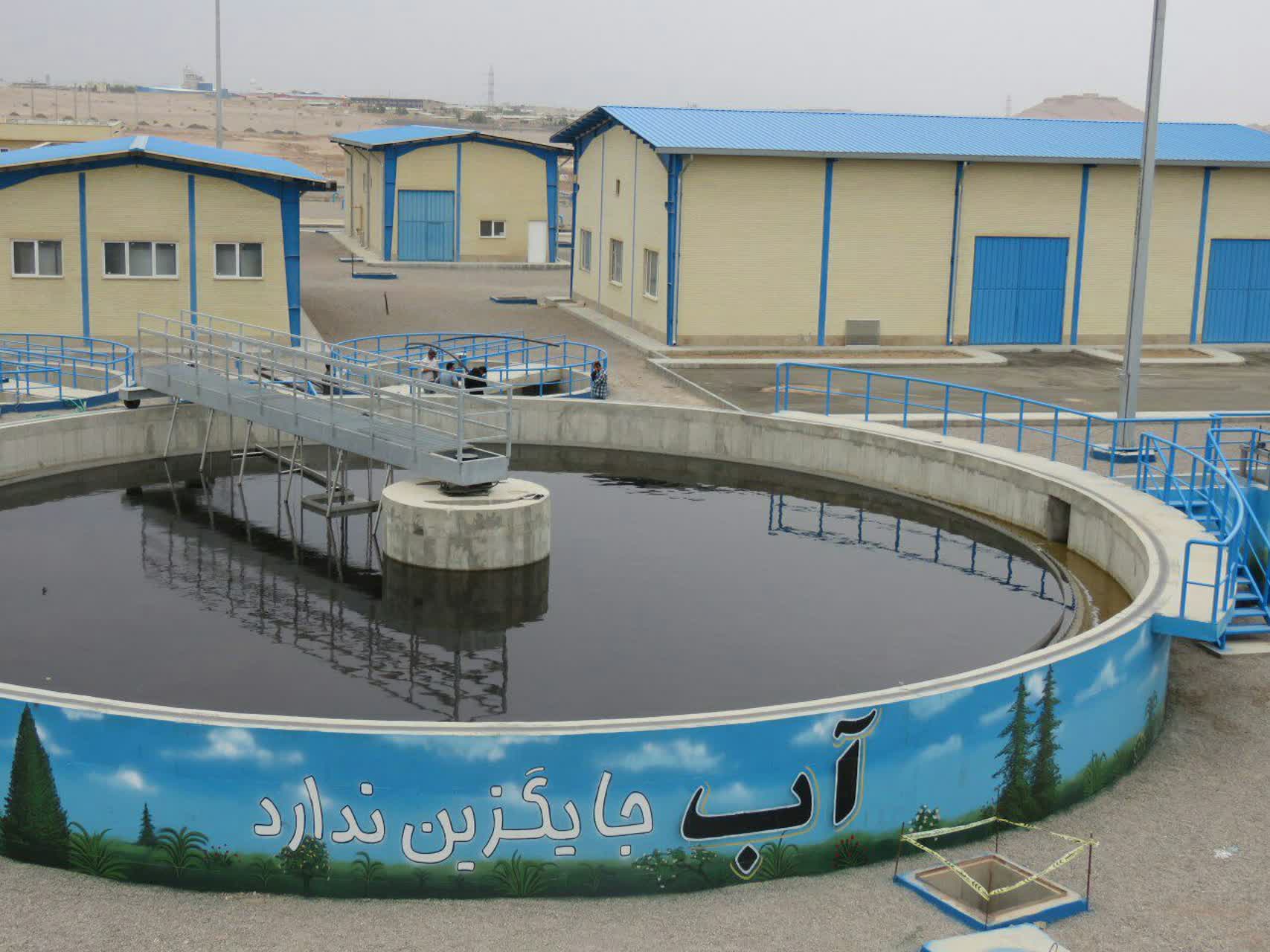 عکس های طرح