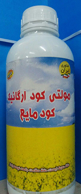 عکس های طرح