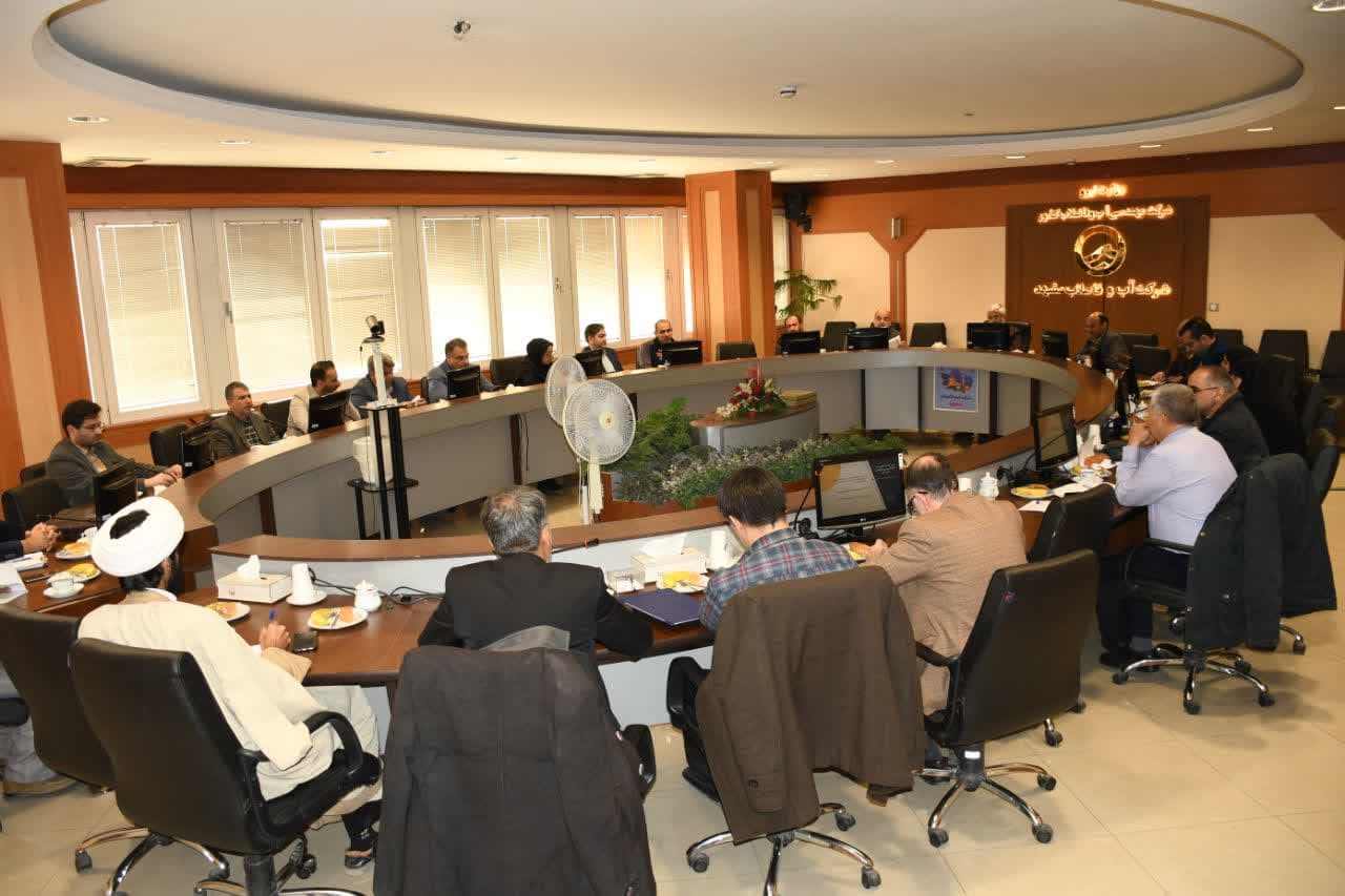 عکس های طرح