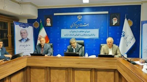 عکس های طرح