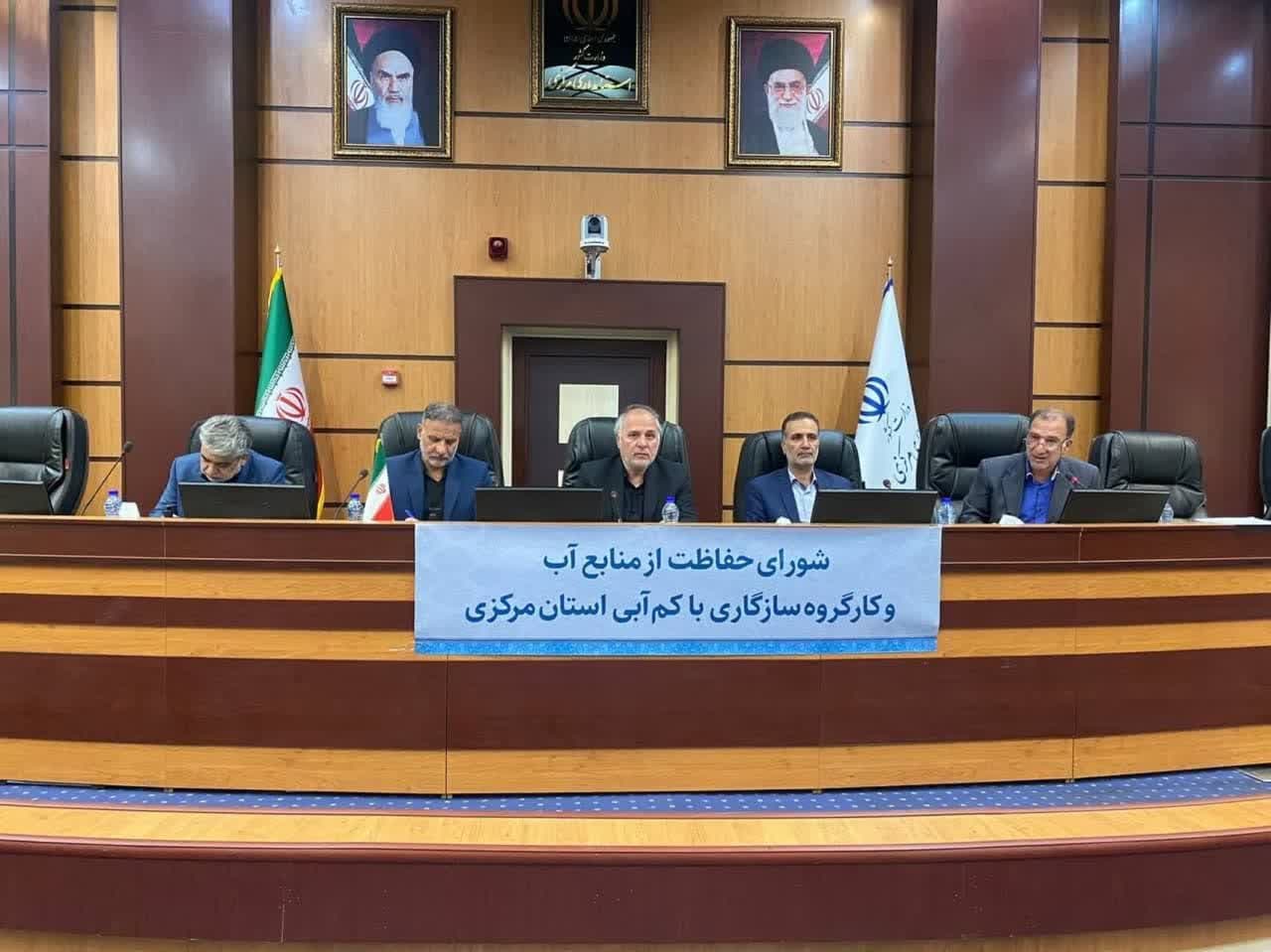 عکس های طرح